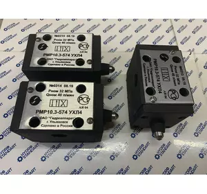 Гидрораспределитель РМР 10.3.574 УХЛ, ВМР 10.574 УХЛ роликовый Гидрораспределитель РМР 10.3.574 УХЛ, ВМР 10.574 УХЛ роликовый