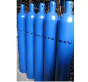 Баллон углекислотный 40 литров СО2 Баллон углекислотный 40 литров СО2