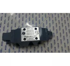 Гідророзподільник 1РН203, Рн203АВ574, РН203 АВ-574 Гідророзподільник 1РН203, Рн203АВ574, РН203 АВ-574