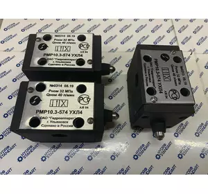 Гідророзподільник РМР 10.3.574 УХЛ, ВМР 10.574 УХЛ роликовий Гідророзподільник РМР 10.3.574 УХЛ, ВМР 10.574 УХЛ роликовий