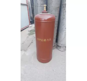 Балон побутовий газовий пропановий 50 л. Балон побутовий газовий пропановий 50 л.