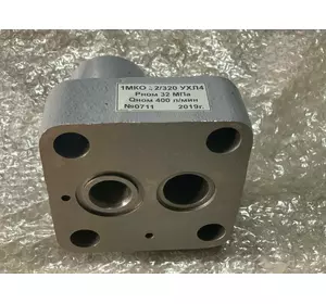 Клапан 1МКО32/20, 1МКО 32/10, 1МКО32/20 Клапан 1МКО32/20, 1МКО 32/10, 1МКО32/20