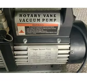 Вакуумний насос двоступеневий 340 л/хв VP-2100 Вакуумний насос двоступеневий 340 л/хв VP-2100