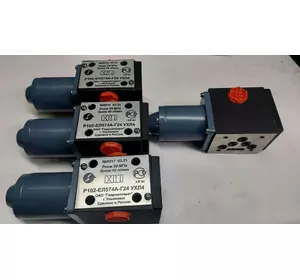 Гідророзподільник Р102ЕЛ574А (ВЕ10.574А, РЕ-10.3.574А, 1РЕ-10.574А, РХ10.574А, ПЕ-10.574А) Гідророзподільник Р102ЕЛ574А (ВЕ10.574А, РЕ-10.3.574А, 1РЕ-10.574А, РХ10.574А, ПЕ-10.574А)