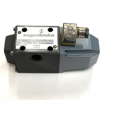 Ве10 Гидрораспределитель ВЕ10.573 (РЕ-10.3.573, 1РЕ-10.573, РХ10.573 , ПЕ10.573)