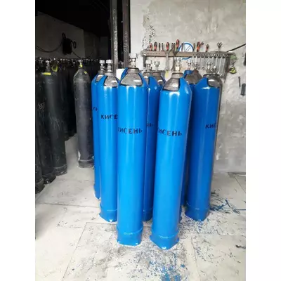 Балон кисневий 40 літрів